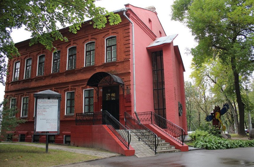 Marc Chagall Museum, Vitebsk, Belarus